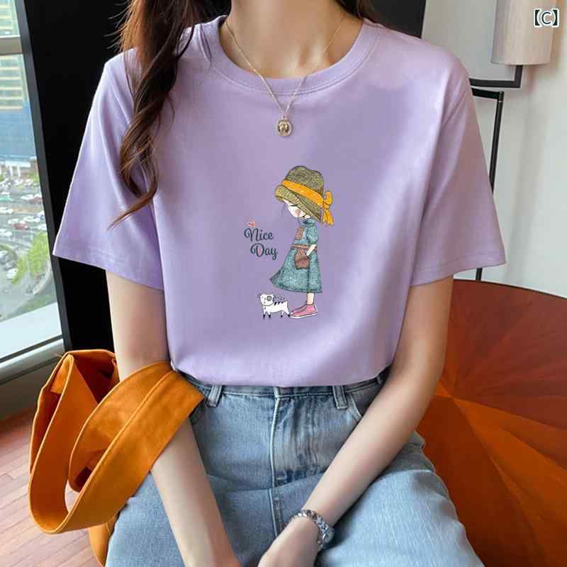 Tシャツ レディース 半袖 無地 Vネック Uネック クルーネック 体型カバー ゆったり トップス カジュアル 大きいサイズ 春夏 2025新作