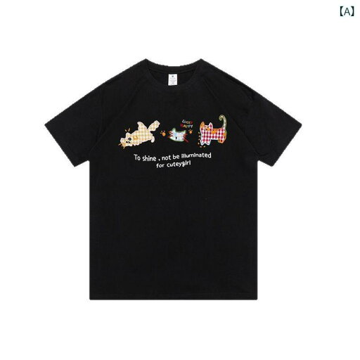 Tシャツ レディース 半袖 無地 Vネック Uネック クルーネック 体型カバー ゆったり トップス カジュアル 大きいサイズ 春夏 2025新作(x2) Tシャツ レディース 半袖 無地 Vネック Uネック クルーネック 体型カバー ゆったり トップス カジュアル 大きいサイズ 春夏 2025新作(x2)
