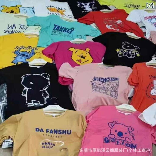Tシャツ レディース 半袖 無地 Vネック Uネック クルーネック 体型カバー ゆったり トップス カジュアル 大きいサイズ 春夏 2025新作 Tシャツ レディース 半袖 無地 Vネック Uネック クルーネック 体型カバー ゆったり トップス カジュアル 大きいサイズ 春夏 2025新作