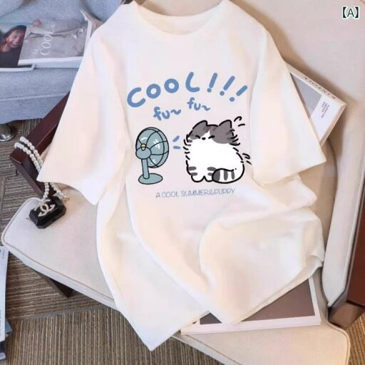 Tシャツ レディース 半袖 無地 Vネック Uネック クルーネック 体型カバー ゆったり トップス カジュアル 大きいサイズ 春夏 2025新作 Tシャツ レディース 半袖 無地 Vネック Uネック クルーネック 体型カバー ゆったり トップス カジュアル 大きいサイズ 春夏 2025新作