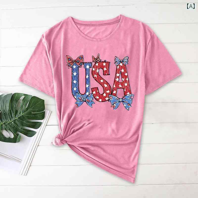 Tシャツ レディース 半袖 無地 Vネック Uネック クルーネック 体型カバー ゆったり トップス カジュアル 大きいサイズ 春夏 2025新作