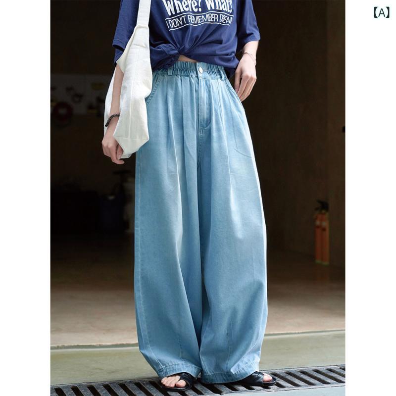 カーブデニム レディース ハイウエスト バギーパンツ コクーンパンツ 体型カバー ゆったり 大人可愛い カジュアル デニムパンツ 春夏秋冬