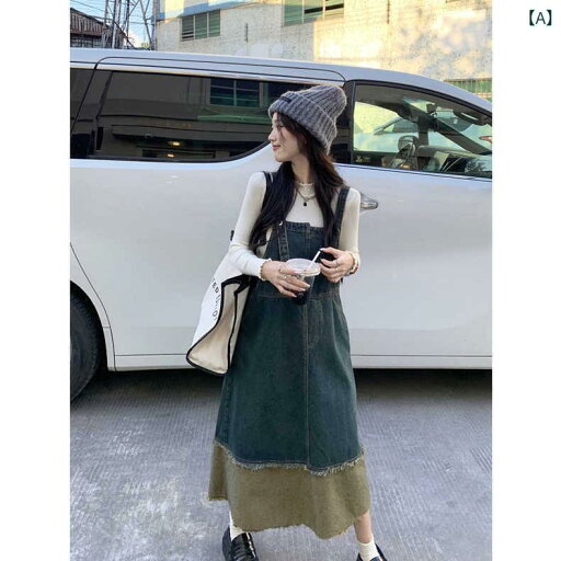 サロペットワンピース レディース 春夏 大人可愛い Vネック ジャンパースカート ゆったり Aライン 体型カバー 無地 ロング丈 マタニティ おしゃれ きれいめ(x2) サロペットワンピース レディース 春夏 大人可愛い Vネック ジャンパースカート ゆったり Aライン 体型カバー 無地 ロング丈 マタニティ おしゃれ きれいめ(x2)