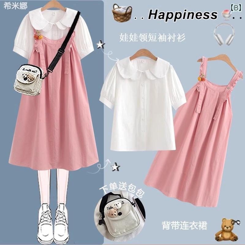 サロペットワンピース デニム レディース 春夏秋冬 オールシーズン Vネック Aライン ロング丈 ゆったり ゆるシルエット ポケット付き マタニティ 体型カバー 高見え 大人カジュアル