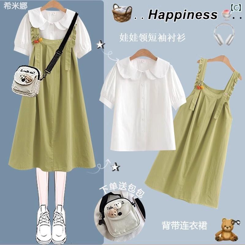 サロペットワンピース デニム レディース 春夏秋冬 オールシーズン Vネック Aライン ロング丈 ゆったり ゆるシルエット ポケット付き マタニティ 体型カバー 高見え 大人カジュアル