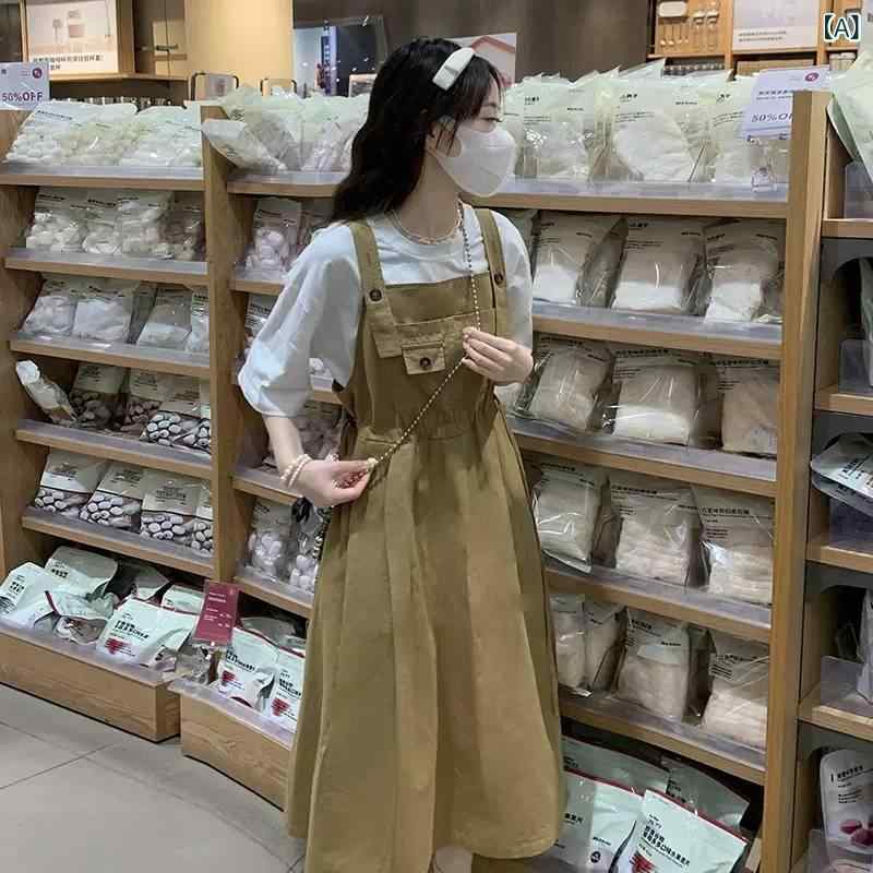 サロペットワンピース レディース Vネック シンプル 無地 ジャンパースカート ゆったり ロング丈 体型カバー オーバーオール 大人可愛い おしゃれ きれいめ