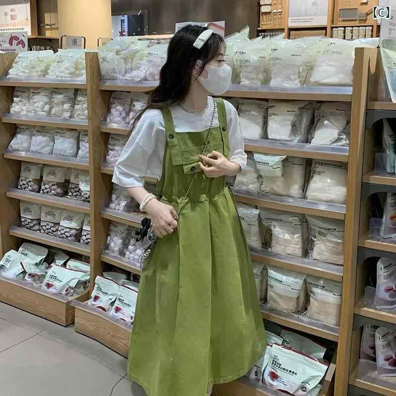 サロペットワンピース レディース Vネック シンプル 無地 ジャンパースカート ゆったり ロング丈 体型カバー オーバーオール 大人可愛い おしゃれ きれいめ