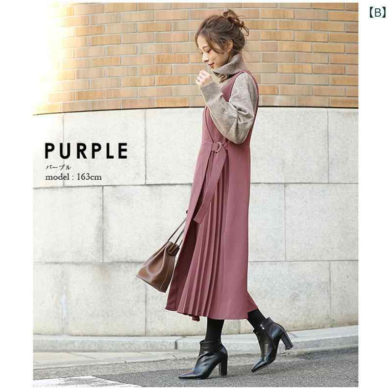 サロペットワンピース レディース Vネック シンプル 無地 ジャンパースカート ゆったり ロング丈 体型カバー オーバーオール 大人可愛い おしゃれ きれいめ