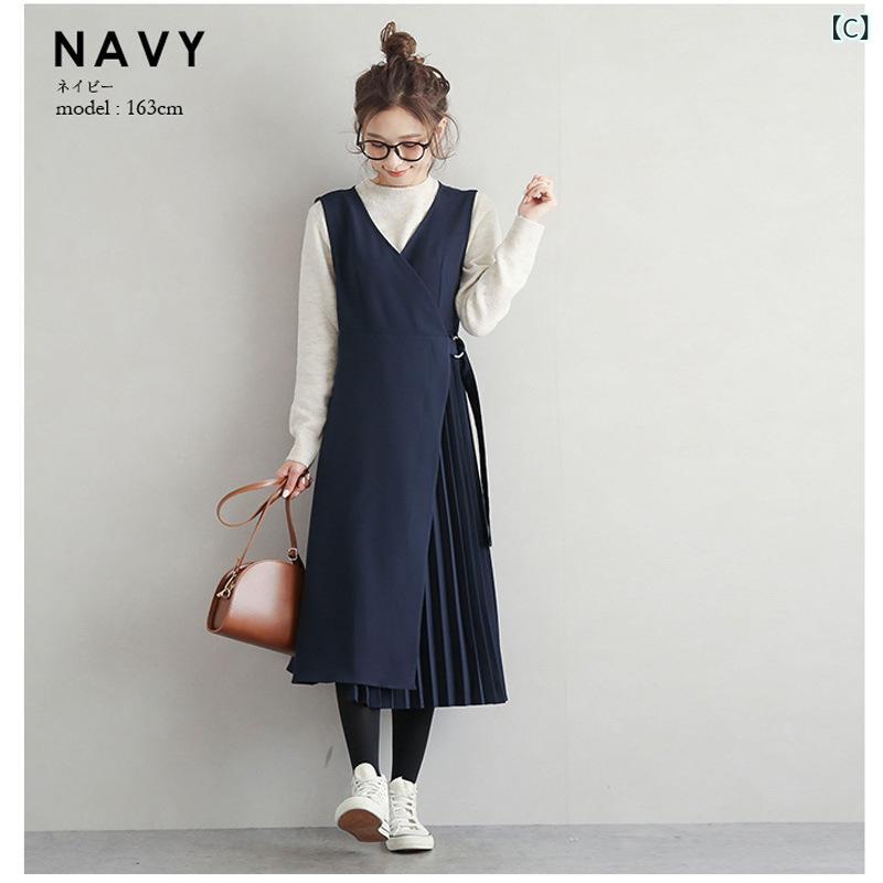 サロペットワンピース レディース Vネック シンプル 無地 ジャンパースカート ゆったり ロング丈 体型カバー オーバーオール 大人可愛い おしゃれ きれいめ