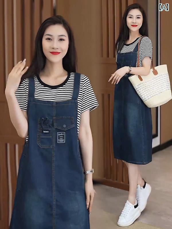 サロペットワンピース レディース Vネック ロング丈 ジャンパースカート 着回し抜群 オールシーズン 体型カバー 大人カジュアル 重ね着 おしゃれ きれいめ