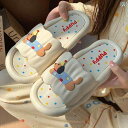 シャワーサンダル レディース メンズ シンプル 無地 おしゃれ サンダル 室内履き ベランダ ギフト プレゼント(x2)