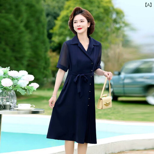 通気性 ワンピース 50代 大きいサイズ 夏服 シフォン ゆったり 半袖 涼しい 綿麻素材 ナチュラル おしゃれ 体型カバー カジュアル 春夏 通気性 ワンピース 50代 大きいサイズ 夏服 シフォン ゆったり 半袖 涼しい 綿麻素材 ナチュラル おしゃれ 体型カバー カジュアル 春夏