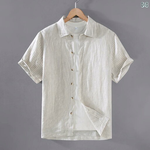 メンズシャツ 麻綿 半袖 長袖 七分袖 無地 シンプル デザイン 涼しい 通気性 薄手 夏服 カジュアル 普段着 おしゃれ 紳士服 メンズシャツ 麻綿 半袖 長袖 七分袖 無地 シンプル デザイン 涼しい 通気性 薄手 夏服 カジュアル 普段着 おしゃれ 紳士服