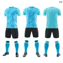 サッカーユニフォーム セット 上下 メンズ レディース ジュニア 子供用 サッカーウェア 練習着 クラブ 部活 フットサル チームユニフォーム レプリカユニフォ...