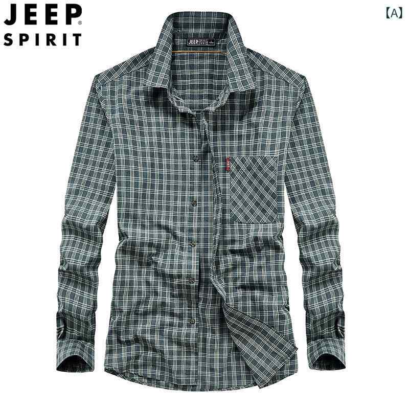 メンズ チェック柄 半袖シャツ カジュアル シャツ 涼しい 綿混素材 通気性抜群 夏服 トップス おしゃれ 春夏 韓国風 大人コーデ体型カバー