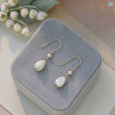 ピアス 金属アレルギー対応 レディース 鈴蘭 すずらん 花 揺れる フラワー レジン 樹脂ポスト 痛くない 軽量 大人可愛い 清楚 小ぶり 普段使い フォーマル 結婚式 入学式 卒業式 パーティー ギフト