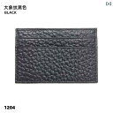本革 カードケース レディース メンズ 牛革 大容量 スリム コンパクト 磁気防止 じゃばら式 多収納 軽量 薄型 ビジネス おしゃれ シンプル 高級感 クレジットカード 名刺 ICカード 小銭入れ付き ギフト プレゼント 母の日 父の日 誕生日 記念日
