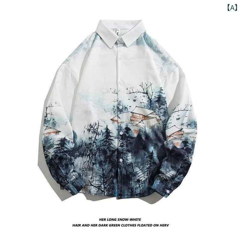 メンズシャツ半袖長袖七分袖綿無地チ...