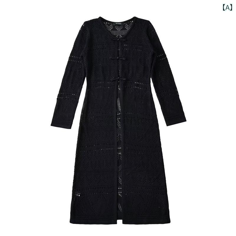 ロングカーディガンレディース薄手七...