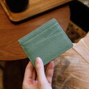 本革 カードケース レディース メンズ 牛革 大容量 スリム コンパクト 磁気防止 じゃばら式 多収納 軽量 薄型 ビジネス おしゃれ シンプル 高級感 クレジットカード 名刺 ICカード 小銭入れ付き ギフト プレゼント 母の日 父の日 誕生日 記念日