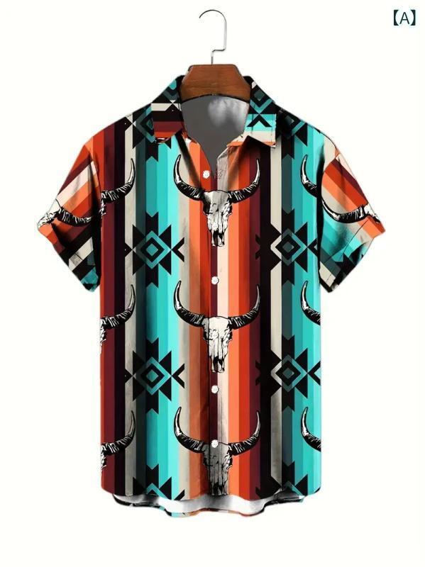 メンズカジュアルシャツ長袖半袖七分...