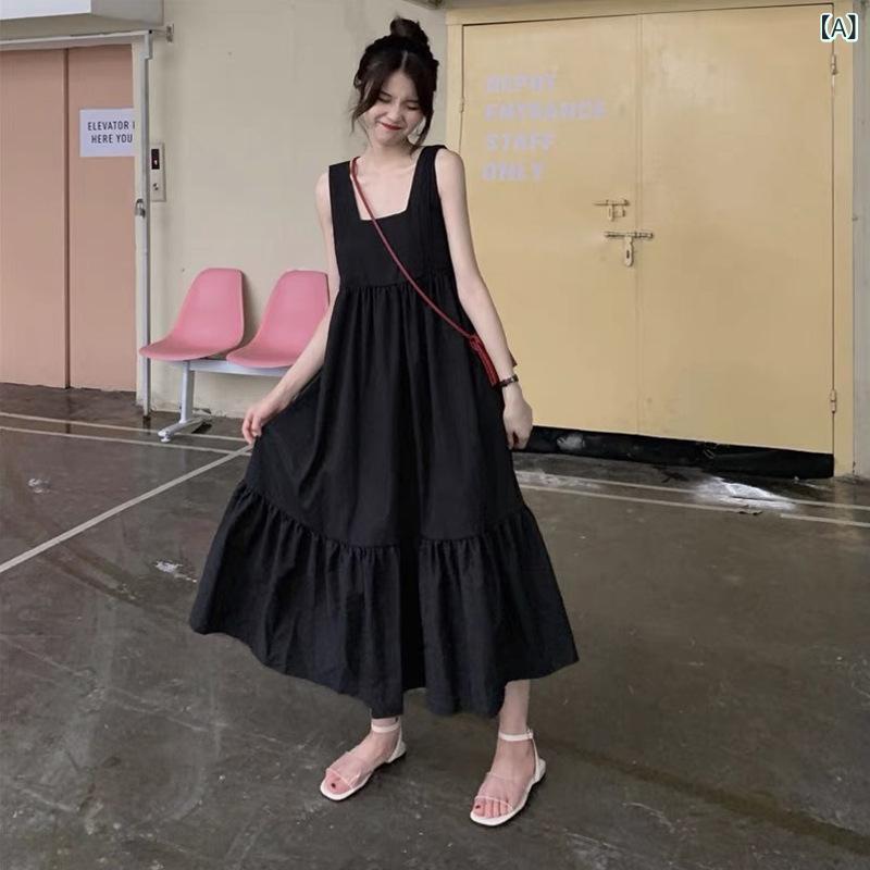 ジャンパースカート デニム レディース ミモレ丈 きれいめ 大人カジュアル サロペット風 肩紐調整 春夏秋 ワンピース