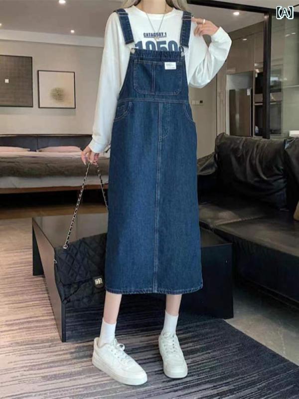 ジャンパースカート レディース 春夏秋冬 ロング丈 ガーリー 通学 XXL シワになりにくい