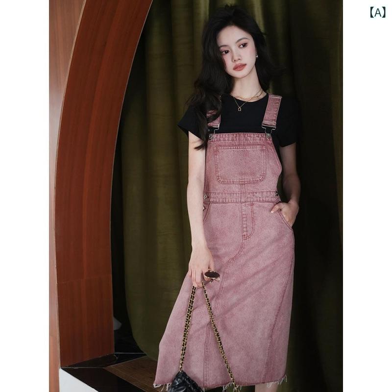 ジャンパースカート レディース 冬コーデ ノースリーブ きれいめ 通学 S 体型カバー