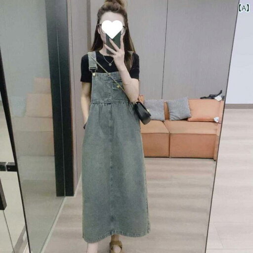 ジャンパースカート 大きいサイズ レディース ロング ゆったり 体型カバー 袖なし きれいめ 通勤 お出かけ 春夏秋 ワンピース ジャンパースカート 大きいサイズ レディース ロング ゆったり 体型カバー 袖なし きれいめ 通勤 お出かけ 春夏秋 ワンピース