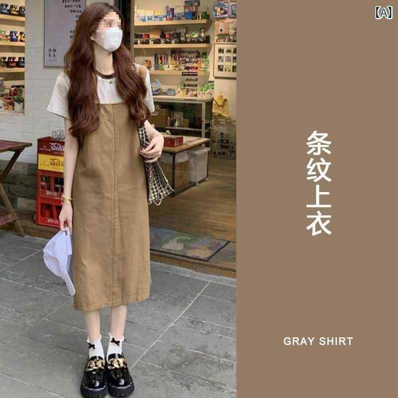 ジャンパースカート ロング レディース フレアシルエット きれいめ Vネック 楽ちん ウエストゴム 体型カバー オールシーズン