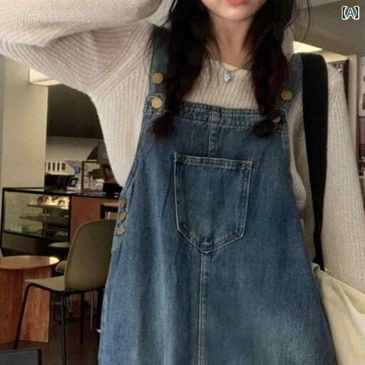 ジャンパースカート デニム レディース ロング サロペット風 体型カバー きれいめ 大人カジュアル ミモレ丈 春夏秋 大きいサイズ ジャンパースカート デニム レディース ロング サロペット風 体型カバー きれいめ 大人カジュアル ミモレ丈 春夏秋 大きいサイズ