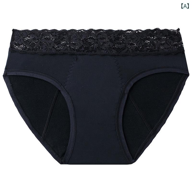 サニタリーショーツ レディース 3枚セット 綿混 防水布 羽根つき対応 ハイウエスト フルバック 漏れにくい 抗菌防臭 伸縮フィット