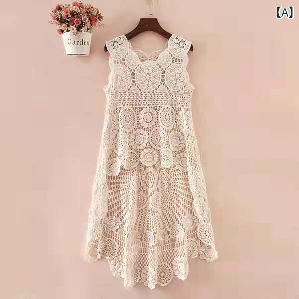 ロングカーディガン レディース 薄手 七分袖 シワになりにくい 夏 デート ナチュラル 重ね着 大人 上品 きれいめ カジュアル 通勤 旅行 デート