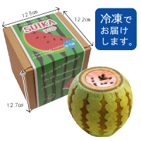 パーティーにも 子供ウケするユニーク菓子 手土産ギフト 予算5 000円以内 のおすすめプレゼントランキング Ocruyo オクルヨ パーティーにも 子供ウケするユニーク菓子 手土産ギフト 予算5 000円以内 のおすすめプレゼントランキング Ocruyo オクルヨ