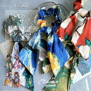 シュシュ リボン 小さめ 絵画 ヘアゴム アクセ アクセサリー ヘアアクセ ゴッホ 美術館 グッズ 星月夜 野ばら ゴッホ 可愛い かわいい お洒落 オシャレ ...