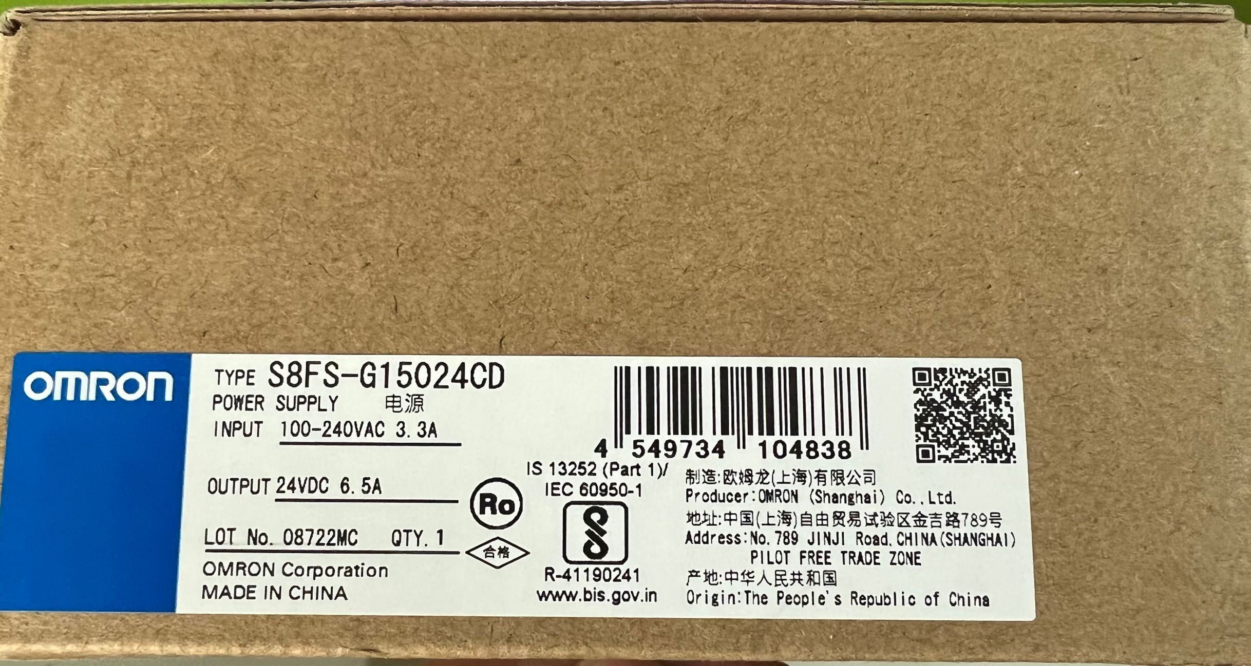Rakuten - 新品★送料無料★OMRON オムロン パワーサプライ S8FS-G15024CD 24VDC 6.5A★1年保証
