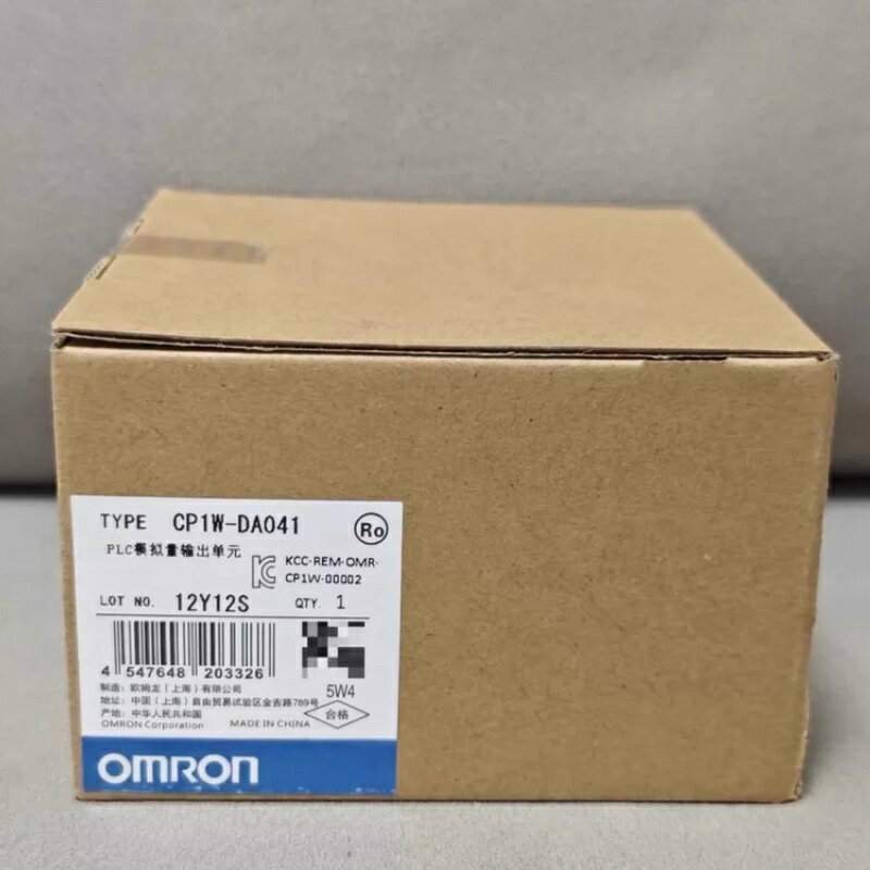 Rakuten - 新品★送料無料★OMRON オムロン CP1W-DA041★1年保証