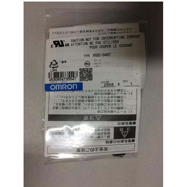 Rakuten - 新品★送料無料★OMRON オムロン XS2C-D4S7★1年保証