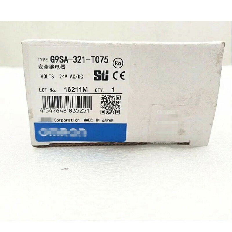 Rakuten - 新品★送料無料★OMRON セーフティコントローラ G9SA-321-T075 DC24 ★1年保証
