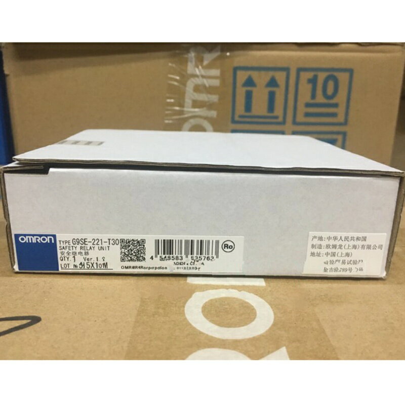 Rakuten - 新品★送料無料★OMRON オムロン G9SE-221-T30 用 セーフティコントローラ★1年保証