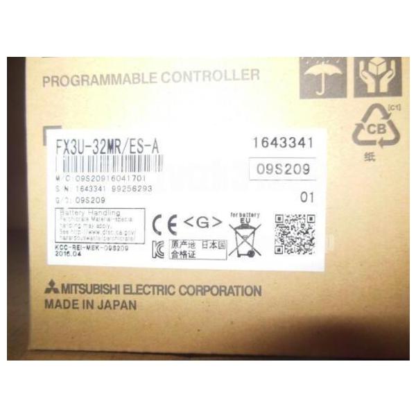 Rakuten - 新品★送料無料★MITSUBISHI 三菱電機 FX3U-32MR/ES-A★1年保証