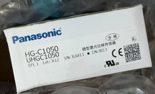 Rakuten - 新品★送料無料★Panasonic HG-C1050★1年保証