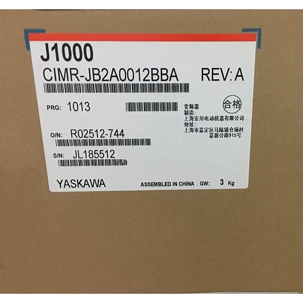 Rakuten - 新品★送料無料★YASKAWA 安川電機 CIMR-JB2A0012BBA インバーター★1年保証