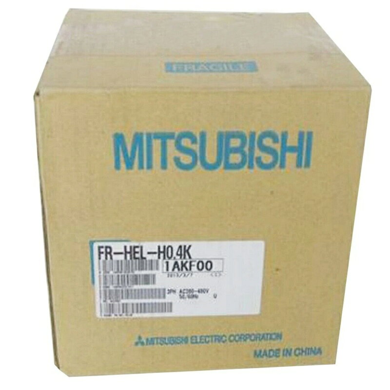 Rakuten - 新品★送料無料★MITSUBISHI 三菱電機 FR-HEL-H0.4K インバータ★1年保証