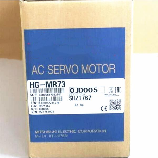 Rakuten - 新品★送料無料★MITSUBISHI 三菱電機 HG-MR73 サーボモーター★1年保証