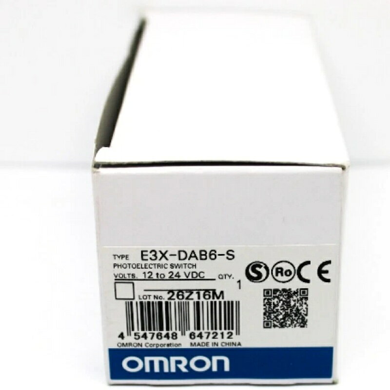 Rakuten - 新品★送料無料★E3X-DAB6-S デジタルファイバアンプ(コード引き出しタイプ)★1年保証