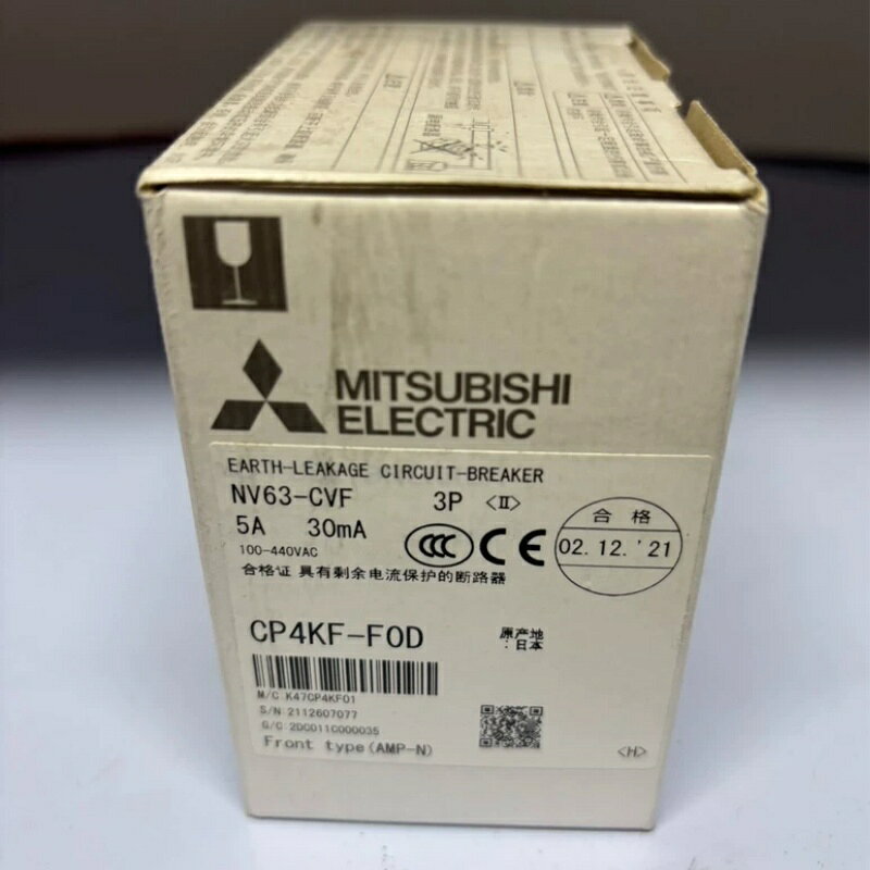 Rakuten - 新品★送料無料★MITSUBISHI三菱電機 NV63-CVF 3P 40A AC100-240V 30mA 用漏電遮断器★1年保証