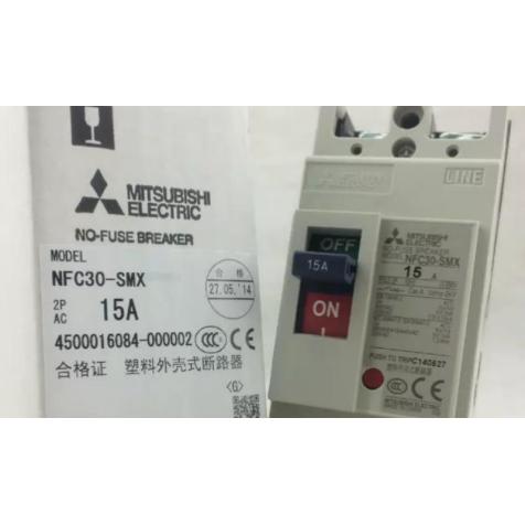 Rakuten - 新品★送料無料★MITSUBISHI 三菱電機 NFC30-SMX 2P 15A 高性能ノーヒューズ遮断器★1年保証