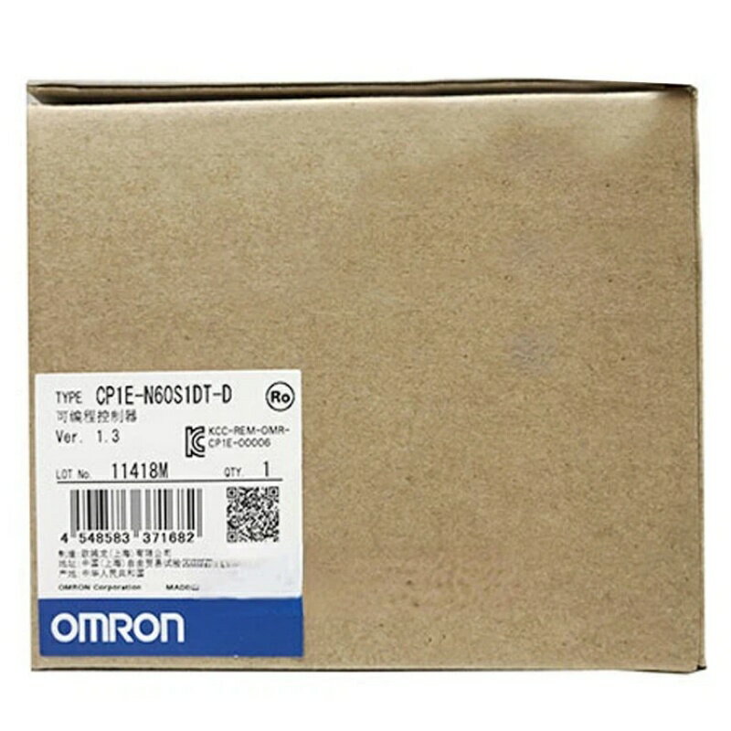 Rakuten - 新品★送料無料★OMRON オムロン CP1E-N60S1DT-D★1年保証