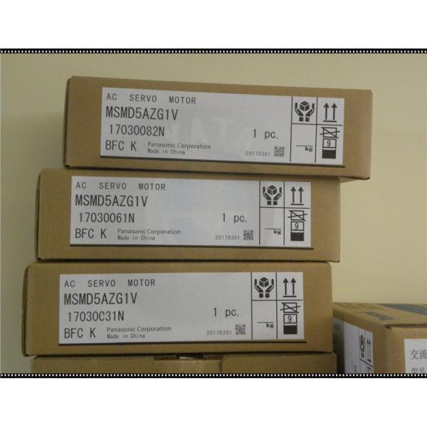 Rakuten - 新品★送料無料★PANASONIC/パナソニック サーボモーター MSME5AZG1V★1年保証